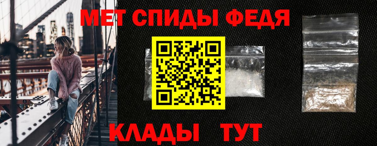 Истра  АМФ Розовый  Вход с VPN 