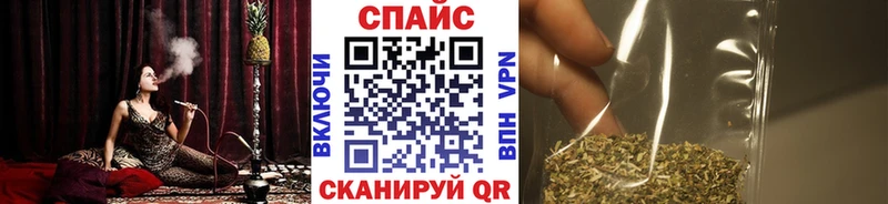 БУТИРАТ BDO 33%  Истра 