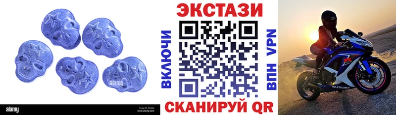 Экстази бентли  Истра 