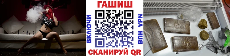 Гашиш Cannabis  Истра 