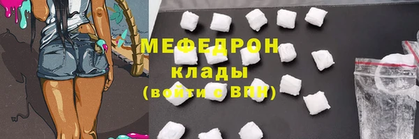 мет Семёнов