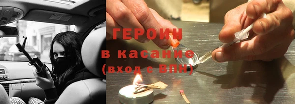 mix Абинск
