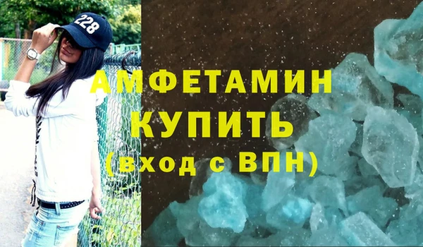 mix Абинск