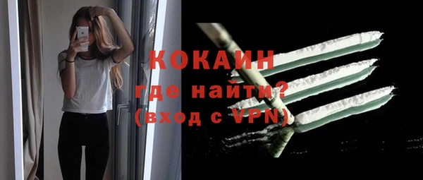 2c-b Семилуки