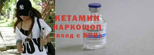 mix Абинск
