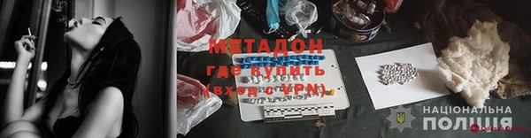 индика Абаза