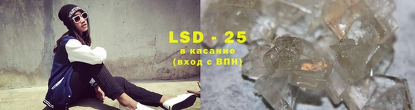 мефедрон Абдулино