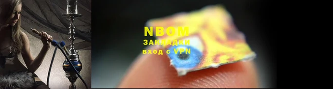 мефедрон Абдулино