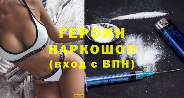 mix Абинск