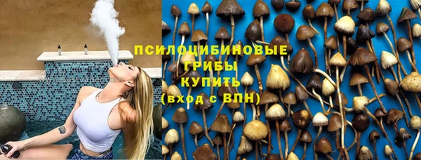 mix Абинск