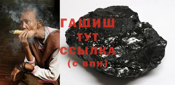 мефедрон Абдулино