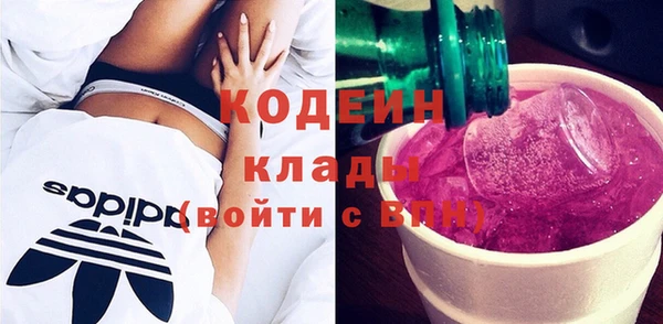 mix Абинск