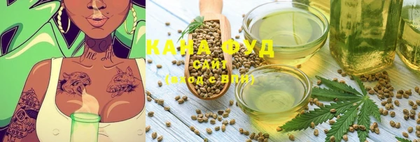mix Абинск
