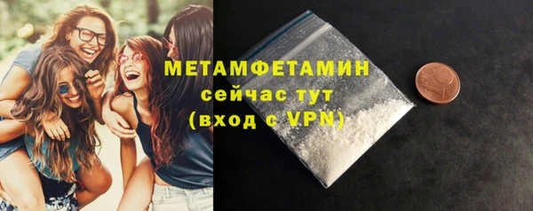 2c-b Семилуки