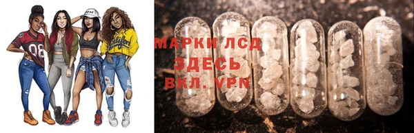 мефедрон Абдулино