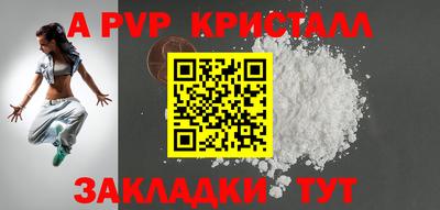 МДПВ Ефремов