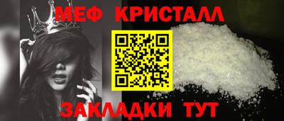 МДПВ Ефремов