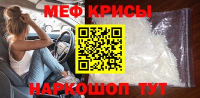 МДПВ Ефремов
