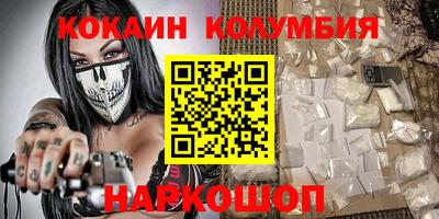 МДПВ Ефремов