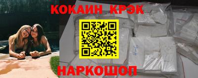 МДПВ Ефремов
