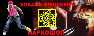 МДПВ Ефремов