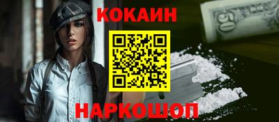 скорость mdpv Железногорск