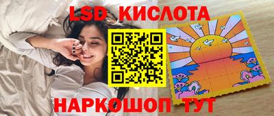 скорость mdpv Железногорск