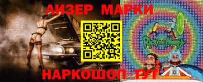 скорость mdpv Железногорск