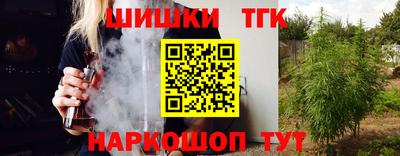 МДПВ Ефремов