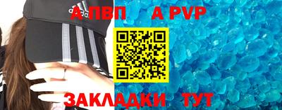 МДПВ Ефремов