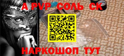 МДПВ Ефремов