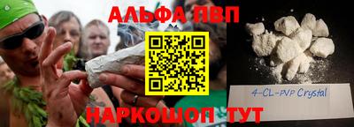 МДПВ Ефремов