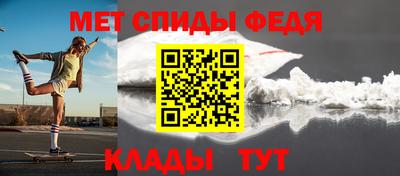 прущая мука Железноводск