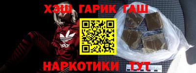 скорость mdpv Железногорск