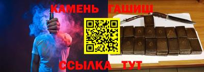 скорость mdpv Железногорск