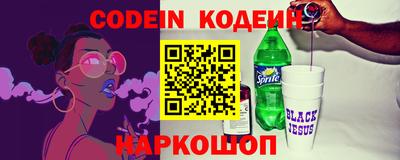 МДПВ Ефремов