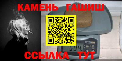 скорость mdpv Железногорск