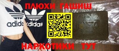 скорость mdpv Железногорск