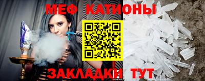 МДПВ Ефремов