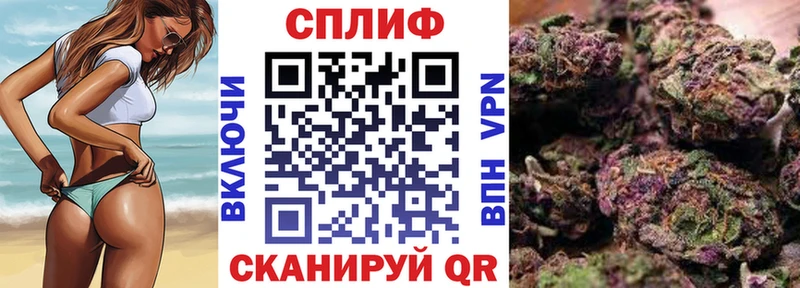купить  цена  Истра  кракен как войти  Марихуана Bruce Banner 